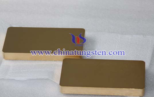 Tungsten Gold Plated Bar Picture Tungsten Gold Plated Bar Picture